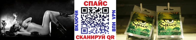 Бутират бутандиол kraken как войти Судак