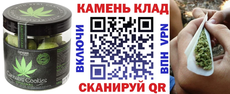 дарк нет состав  Судак  Еда ТГК конопля  как найти наркотики 