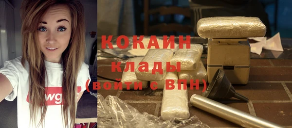 каннабис Касимов