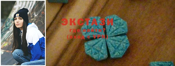 каннабис Касимов