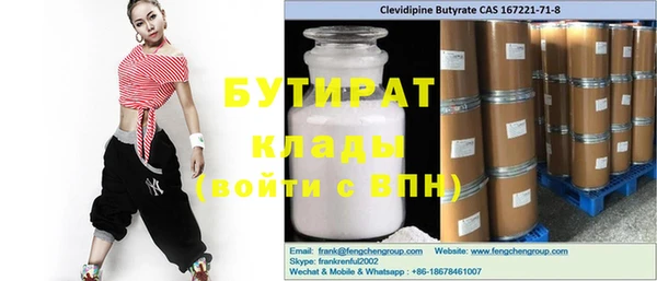 кокаин премиум Карталы