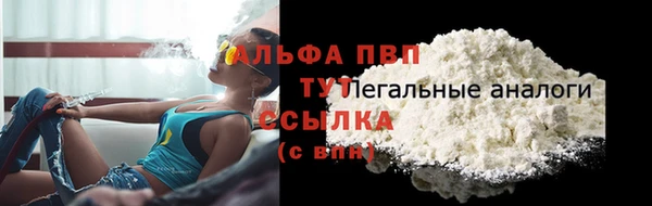 мдпв Иноземцево