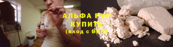 кокаин премиум Карталы