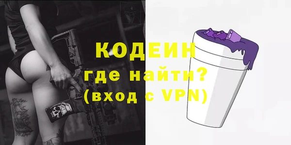 каннабис Касимов