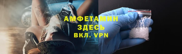 каннабис Касимов