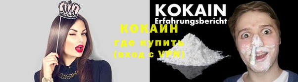 МДПВ Киреевск