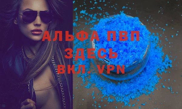 кокаин премиум Карталы