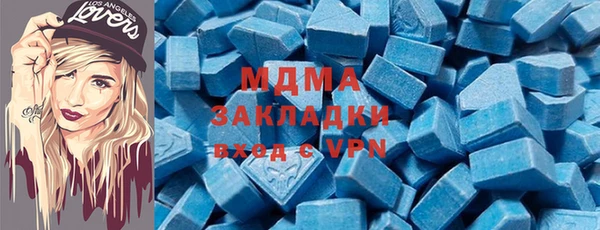 кокаин премиум Карталы