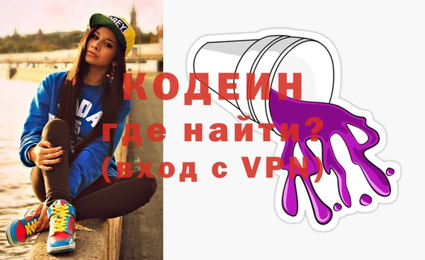каннабис Касимов