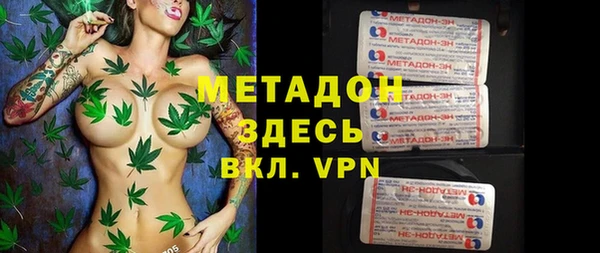 кокаин премиум Карталы