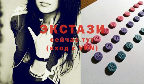 каннабис Касимов