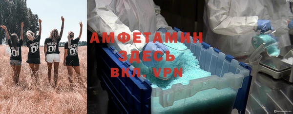 кокаин премиум Карталы