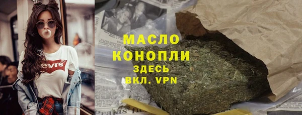 каннабис Касимов