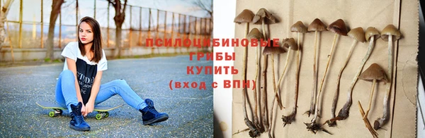 каннабис Касимов