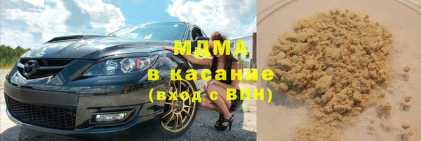 прущий лед Кущёвская