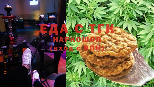 MDMA Медногорск